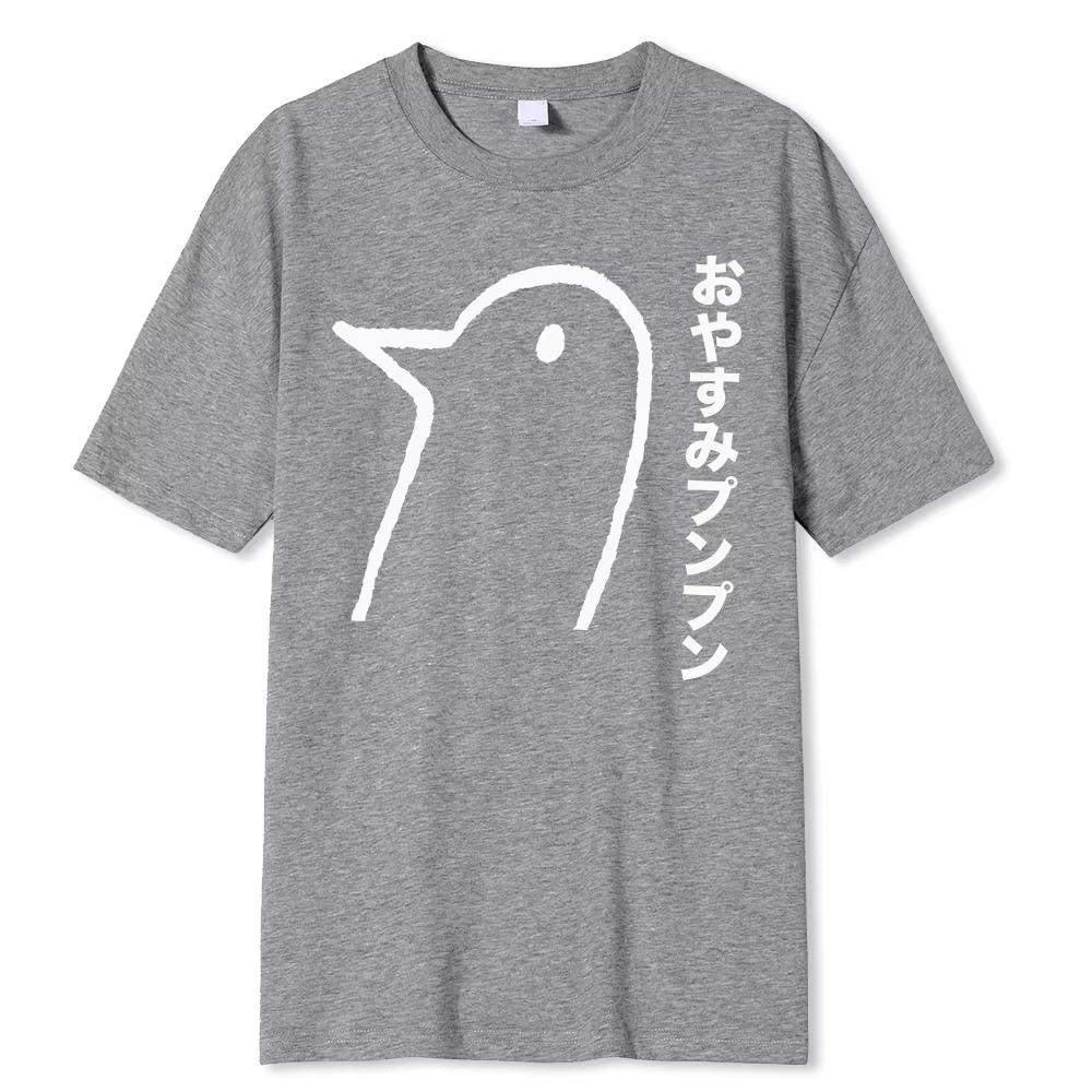 Oyasumi PunPun Modal Print T-Shirts Funny Anime Streetwear Camisetas Men Women Short-sleev Fashion Harajuku Cartoon Tee Shirt