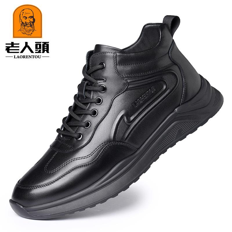 

Пожилой человек голова шнуровка повседневная бархатная обувь уличная спортивная обувь теплая мужская утолщенная зимняя кожаная хлопковая обувь 223 44 чёрный