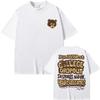Best Famous Kanye West The College Dropout Graphics Tshirt Men Women's Hip Hop Rap Vintage T-shirts Male Casual T Shirt