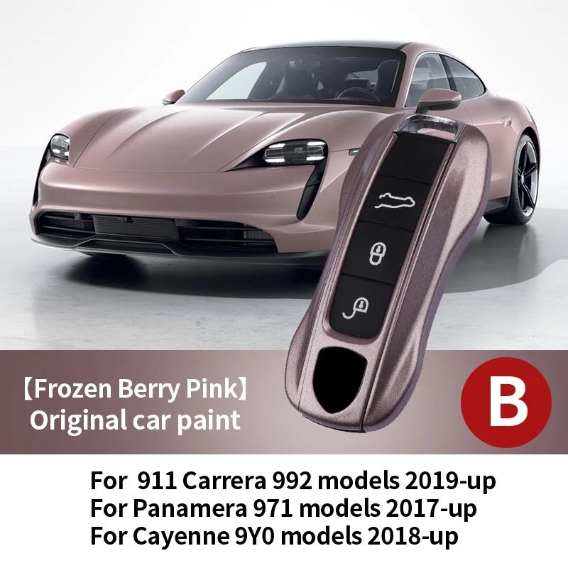 Car Key Paint Protective Case Keyless Cover For Porsche Cayenne Mancan Panamera 911 718 Boxster Cayman Taycan Replacement Shell