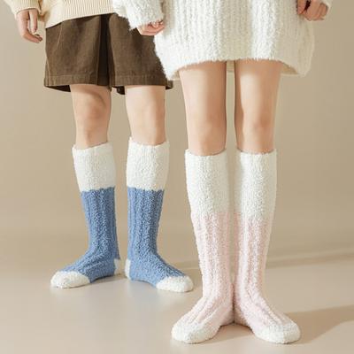 Fuzzy Knee High Socks Women Fluffy Warm Knee Socks Color Block Thick Winter Socks Leg Warmers for Indoor Home Lounging And Sleep