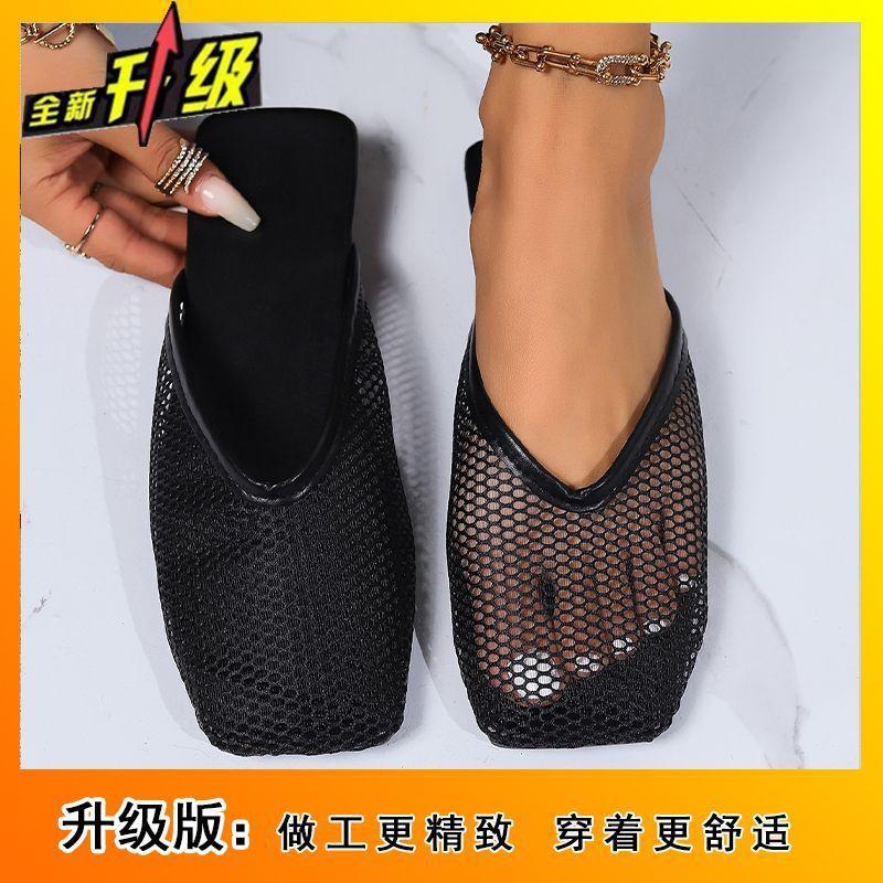 Baotou Slippers Women's 2025 Summer New Fashion Outer Wear Simple Non-slip Lazy Sandals Hollow Breathable Women's Shoes
