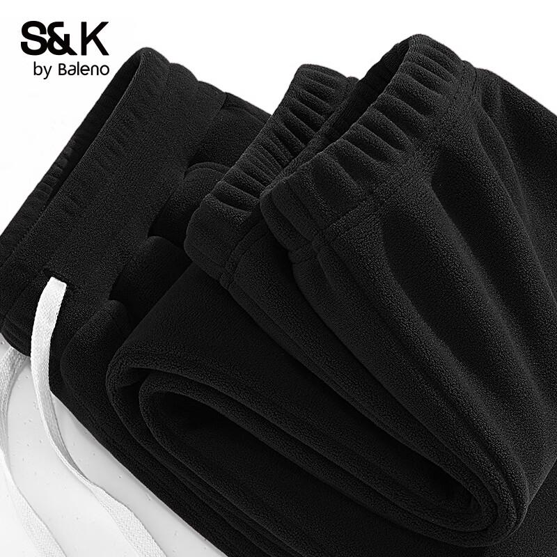 Baleno S&K Pánské fleecem podšité tepláky s manžetami