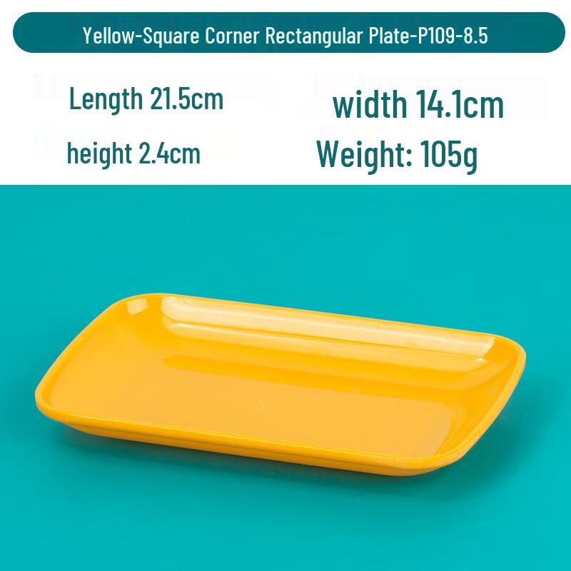Henton 8.5-inch Melamine Rectangular Snack Plates, 10-Pack