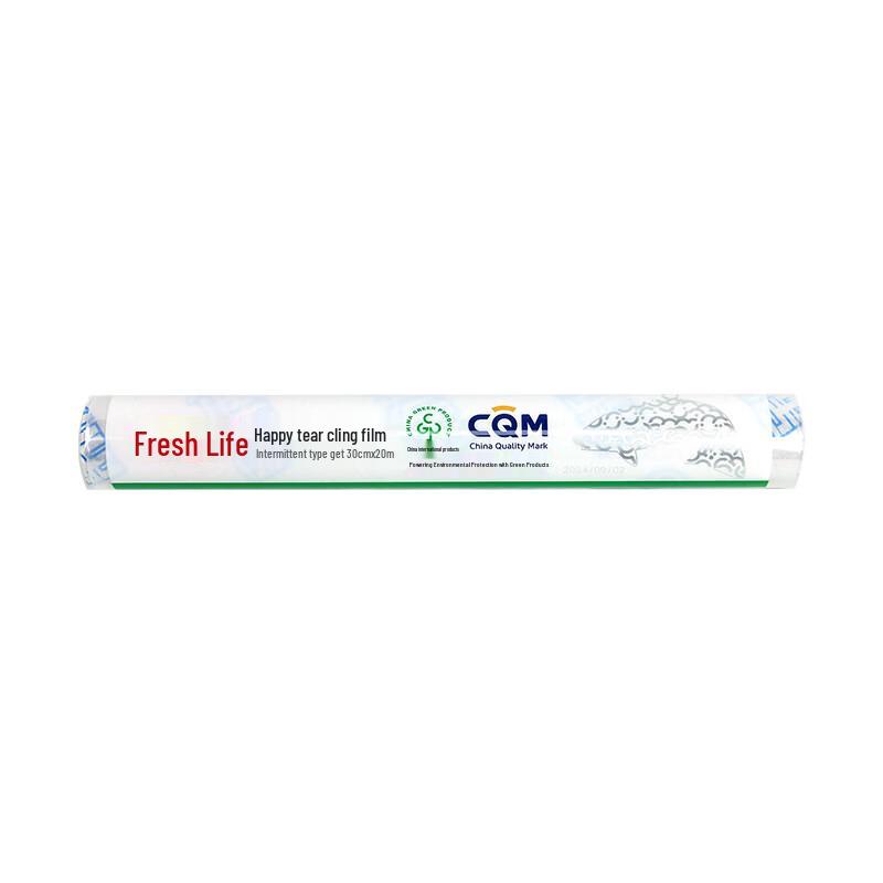 Fresh Life Household Dotted Cling Film