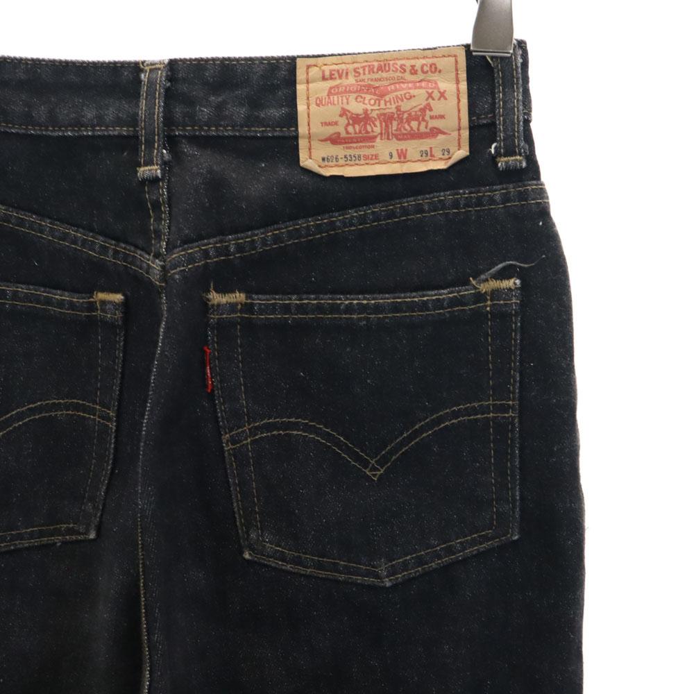 Levi's 80s W626-5358 Made In Japan Tapered Denim Pants W29/9 Black Jeans Women Used