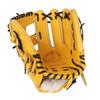 Rawlings PRO PREFERRED GH5FPRN62 Baseball Gold Throw Glove, Hardball, Infielder's Glove, Tan, 11.25 Inches, Right-Handed