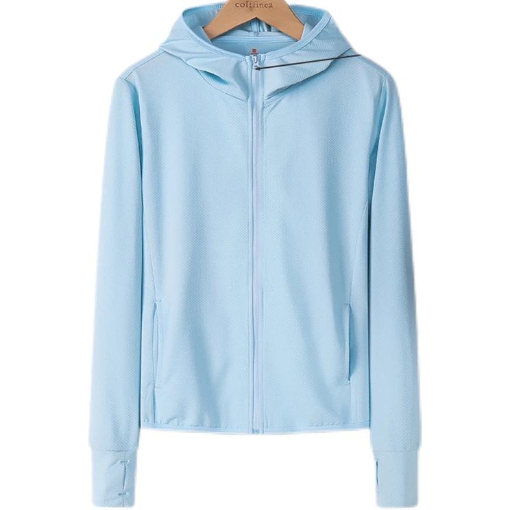 

Женская летняя куртка с длинным рукавом из дышащего солнцезащитного шелка Ice Silk, тонкий повседневный топ с капюшоном XXS небесно-голубой