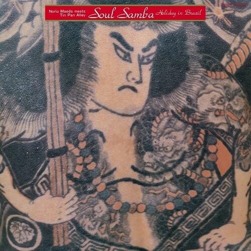 

Haruomi Hosono - Soul Samba: Holiday In Brazil