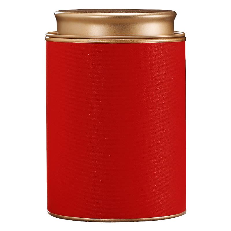 Mini Tea Caddy Sealed Storage Paper Tank Portable Travel Tea Boxes Tea Tin Containers Coffee Canister Kitchen Spice Candy Jar