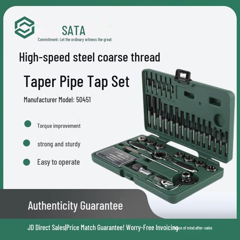 SATA 40-Piece High-Speed Steel Tap Die Set Assorted