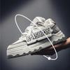 2024 Spring and Autumn New Men's Shoes Korean Edition Trend Dad Shoes Harajuku Sports Shoes Men's Casual Shoes Large Size Shoes Men's