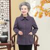 Women's Woolen Coat, Age 0 Clothes, Long-sleeved Top, Old Lady Autumn Clothes