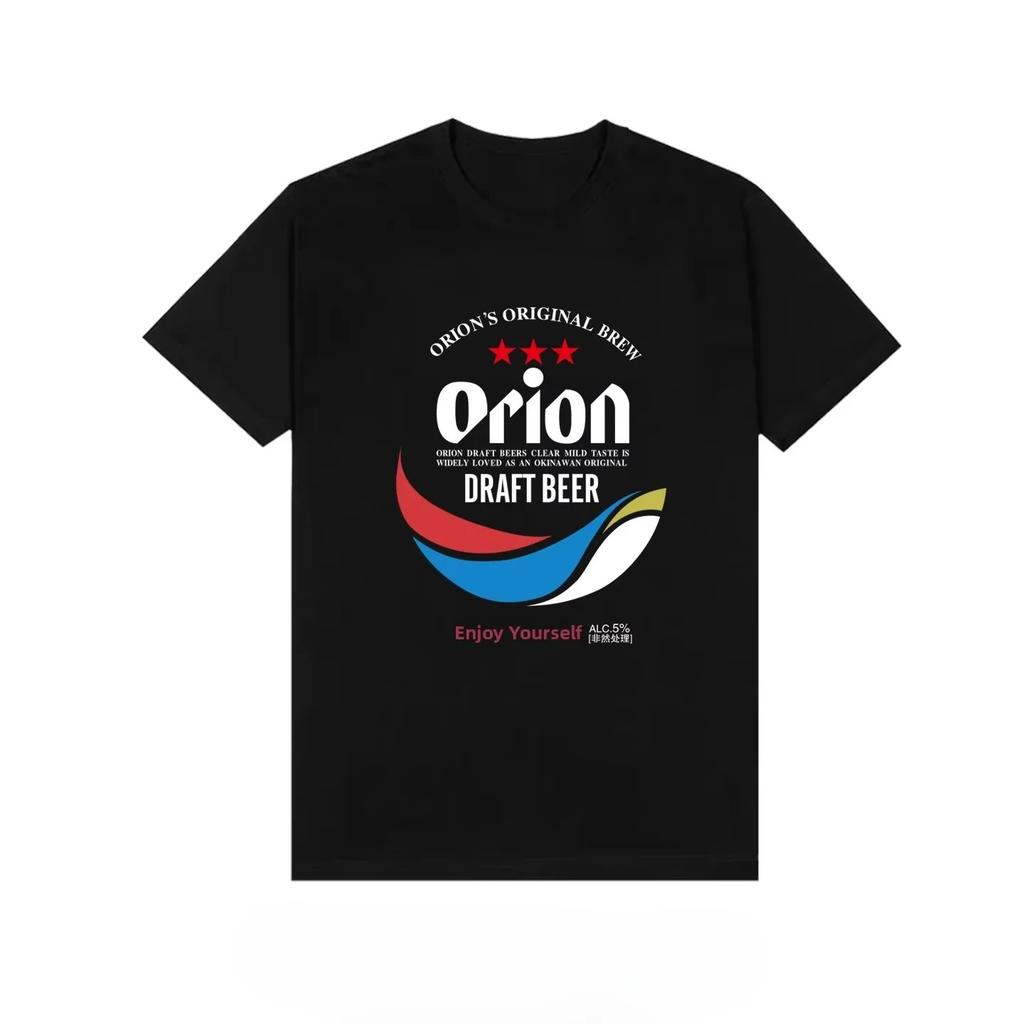 2026 New Orion Men's Short Sleeve T-Shirt Pure 100%Cotton Summer Wear Collaborative Beer Themed Fun Casual Men's Women's T Shirt