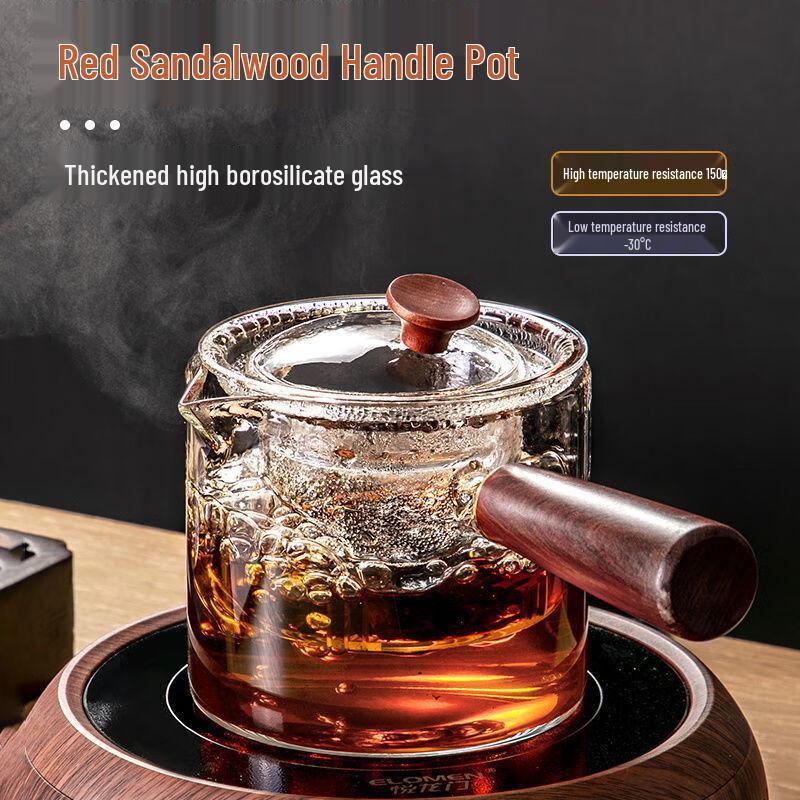Heat-Resistant Glass Teapot with Infuser