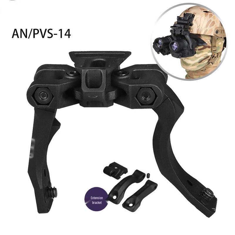 DVS-C PVS-14 Night Vision Helmet Mount