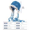 New tassel strap knitted hat Mori retro casual literary bracelet hollow flower bald hat sun protection and shading