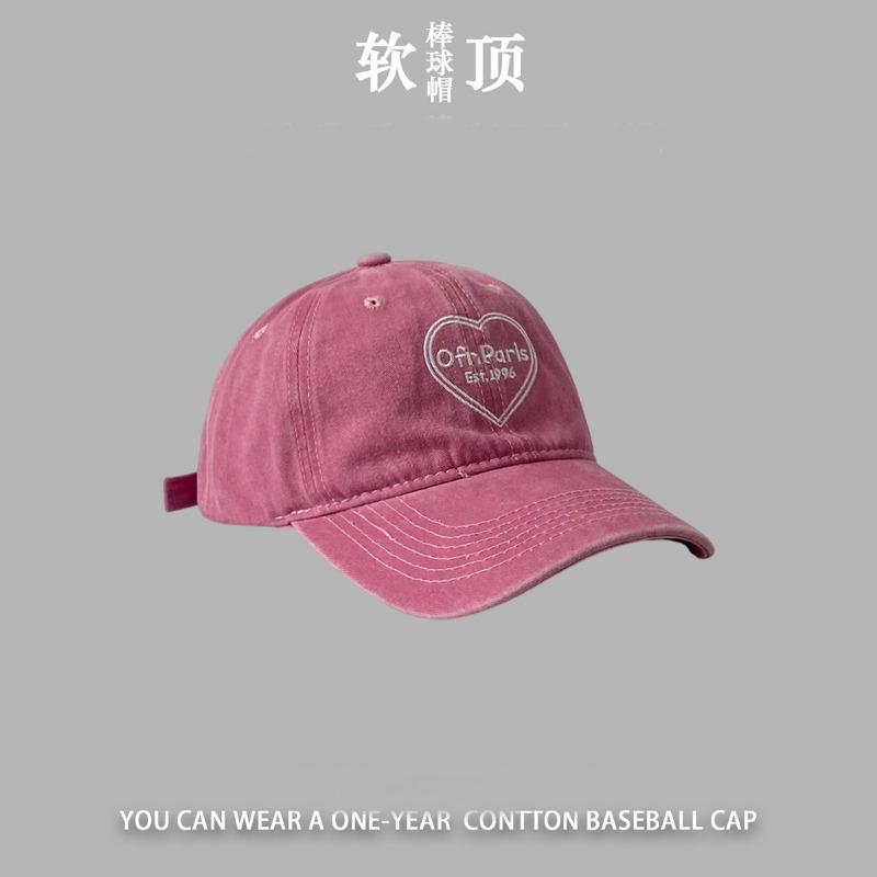 Sweet pink love cap children spring and summer new washed old curved brim casual soft top baseball cap