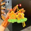 Cute Sunflower Plush Doll Keychain - Creative Graduation Gift