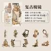 1pack/10pcs Vintage Hollow Hard Card Stickers, Thick Carved Border, DIY Handmade Album Scrapbooking Decorative Paper Supplies