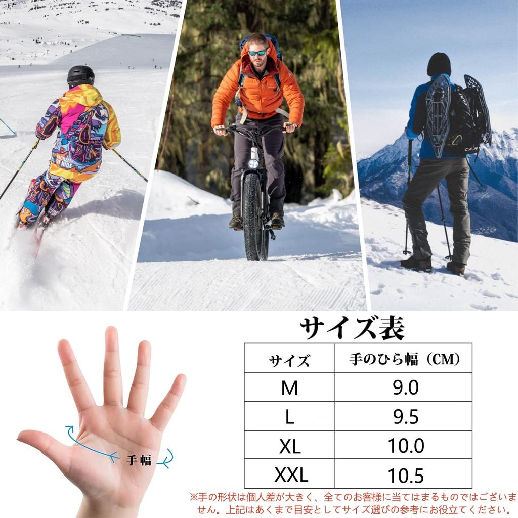 Hsdvdva Winter Cycling Running Touchscreen Sports Gloves for Outdoor Mountain and and Size M Gloves, Gloves, Gloves, Fleece-Lined, Warm, Compatible,