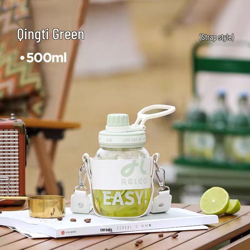 RELEA Borosilicate Glass Water Bottle with Tea Filter