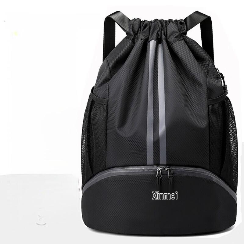 OEING Drawstring Basketball Backpack
