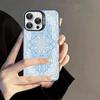 Retro Persian Printed Phone Case For IPhone 17Air 16 15 14 13 12 11 Pro Max Plus Color Anti Fall Cover