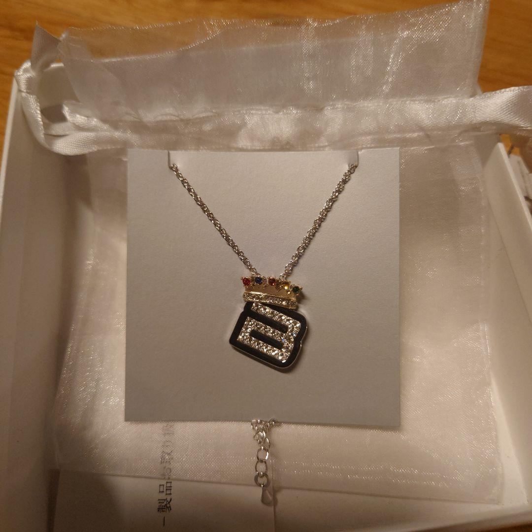 

[USED] BIGBANG V.I.P SEAT Pendant