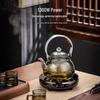 Ya Gong Electric Ceramic Tea Stove: Smart Timer Kettle for Boiling Water & Brewing Tea with Aluminum Alloy.