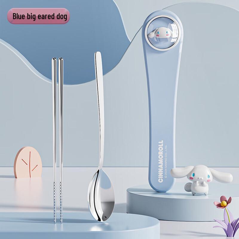 Cinnamoroll Portable Spoon and Chopsticks Set