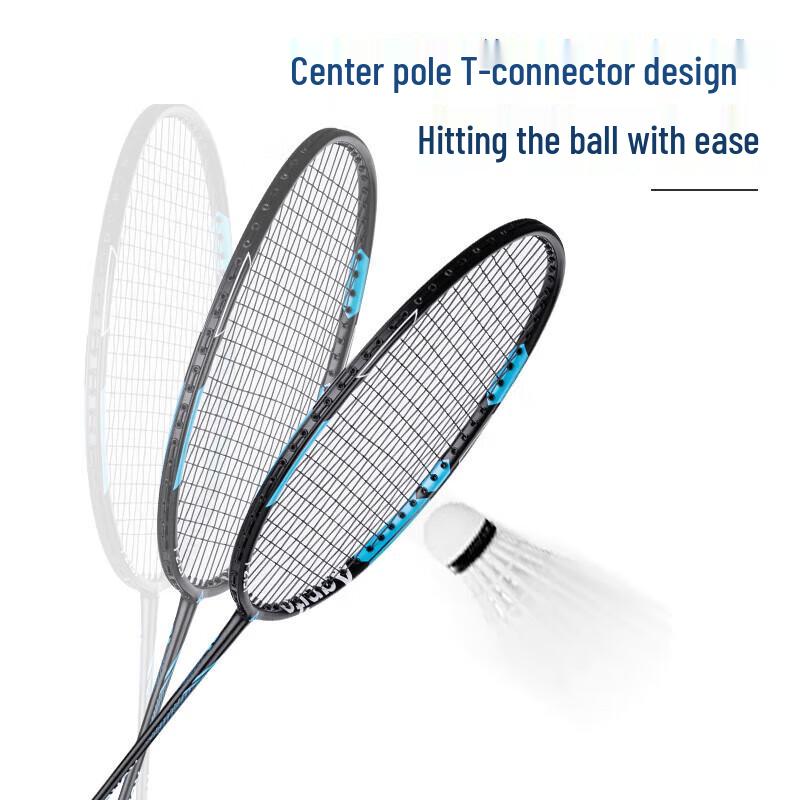 Deli F2131 Carbon Composite Badminton Schläger Set