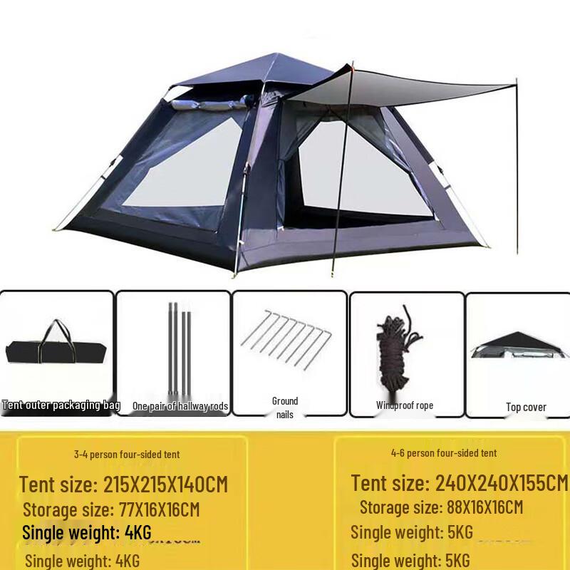 Ceyu Outdoor Automatic Folding Tent
