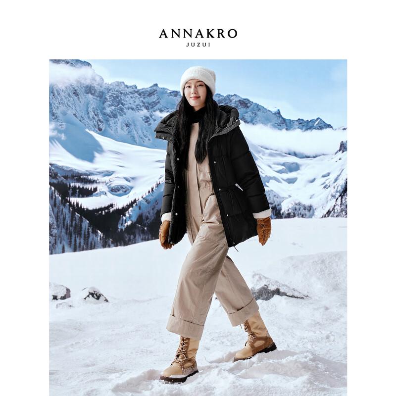 Anna Karen Women's Casual X-Shape Hooded Duck Down Jacket