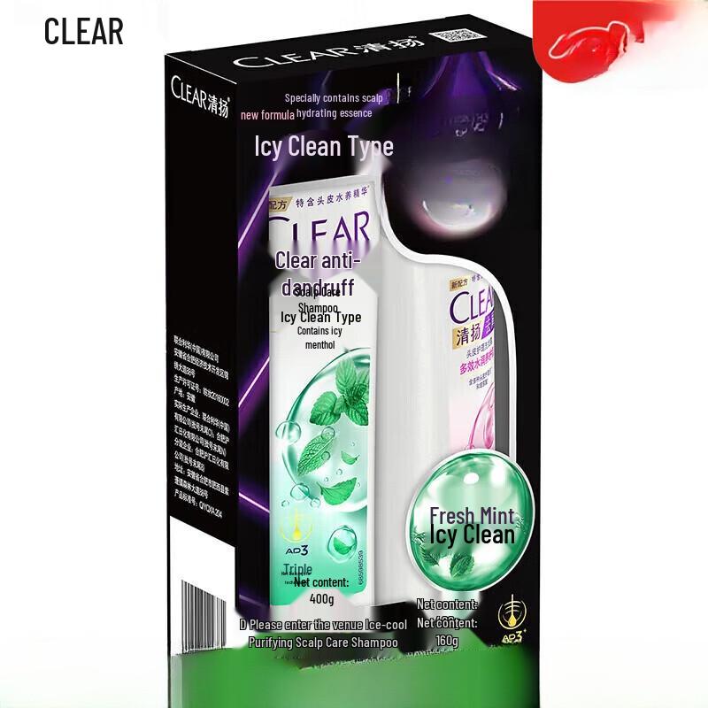 Qingyang Ice Fresh Anti-Dandruff Shampoo