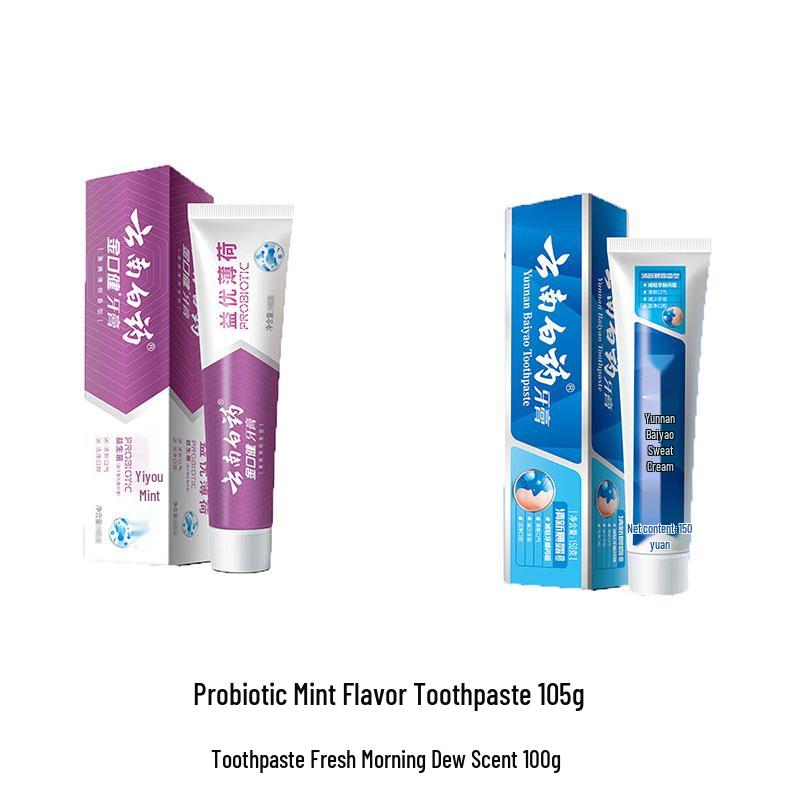 Yunnan Baiyao Probiotic Mint & Dual Care Toothpaste Gift Set