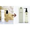 INCELLDERM PURECELL OLEJEK DO OCZYSZCZANIA 145ml