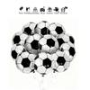 12 Pcs Of Sports-Themed Black And White Football Balloons, Suitable For Football Games, Birthday Party Decorations, Christmas, Classroom Decorations