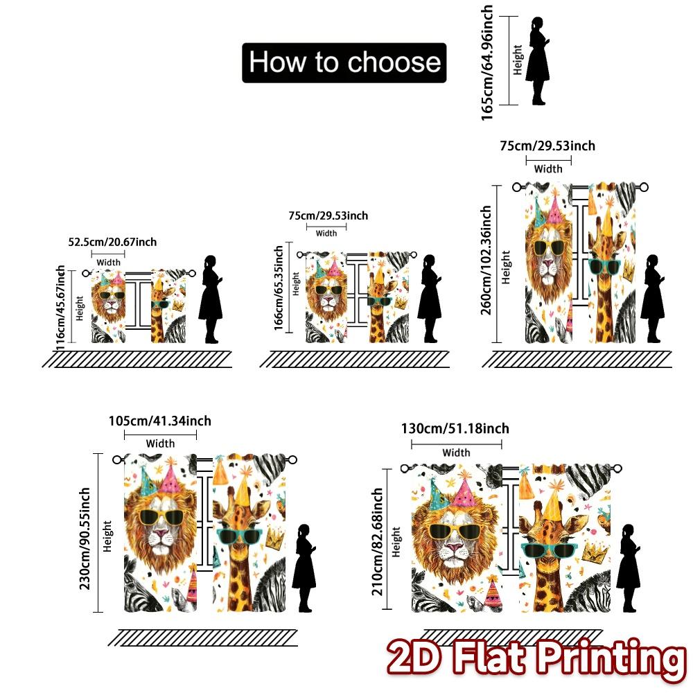 2pcs   2D FLAT PRINTING Curtains (Without Rod) Safari Party(1) Chic Curtain Cloth Versatile Fabric Curtains Holiday Use for