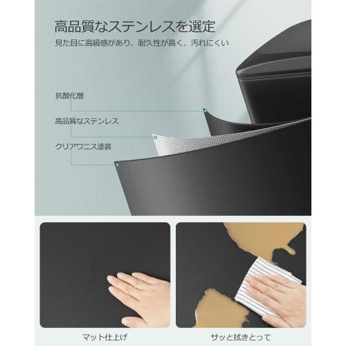 SONGMICS Trash Can with Lid, Pedal-Operated, 48L Large Capacity, Slim, Stainless Steel, Odor-Proof, for Kitchen/Living Room, Includes Garbage Bag, Bla