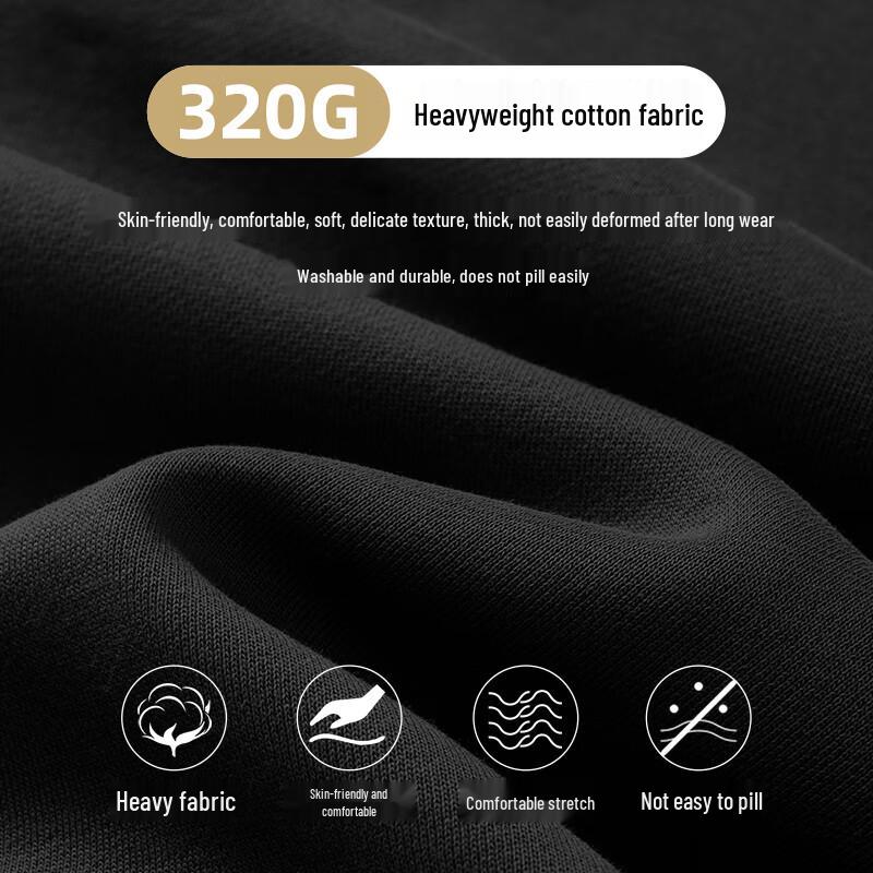 Baleno Men's American Trendy Print Jogger Sweatpants