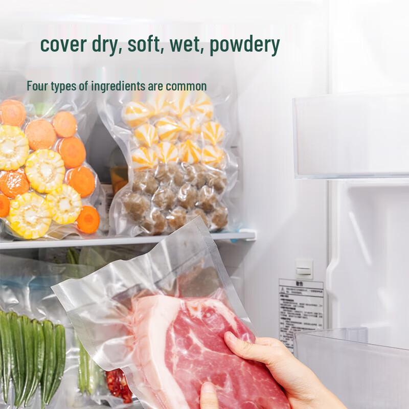 Deli Vacuum Food Sealer Bags CN plug (adapter included)
