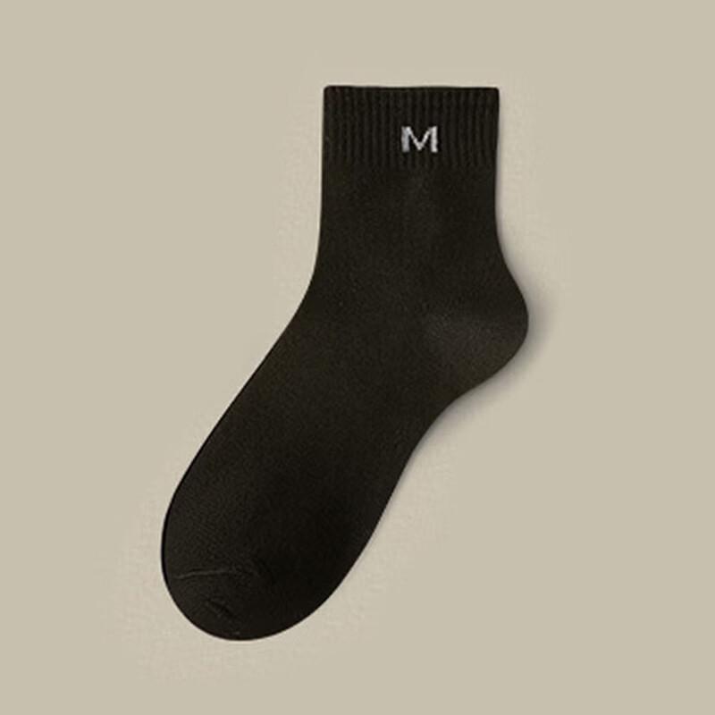 Men s Spring/Summer Casual Non-slip Ankle Socks
