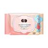 Jierou Baby Mouth and Hand Wipes