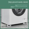 4PCS Strong Adhesive Suction Cup Shock-absorbing Anti Slip Washing Machine Foot Pad Universal Furniture Foot Pad