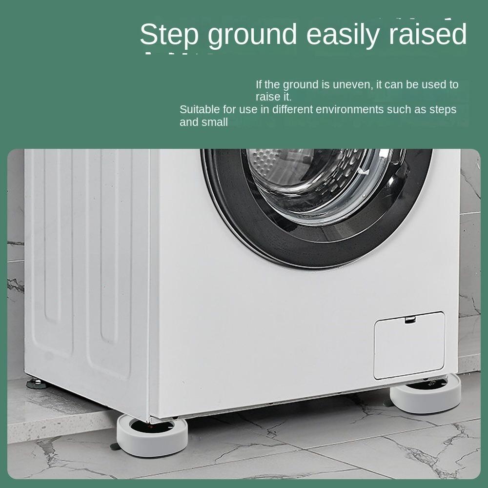 4PCS Strong Adhesive Suction Cup Shock-absorbing Anti Slip Washing Machine Foot Pad Universal Furniture Foot Pad