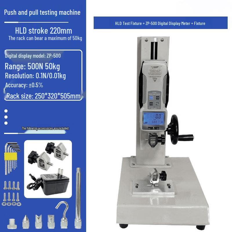 HLD Tensile & Pressure Test Stand with ZP-500 Digital Display