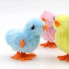 Fluffy Wind Up Chicken Dance Clockwork Plush Chicken Fun Kids Toy