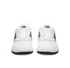 New Balance Sneakers BB80BNN W White