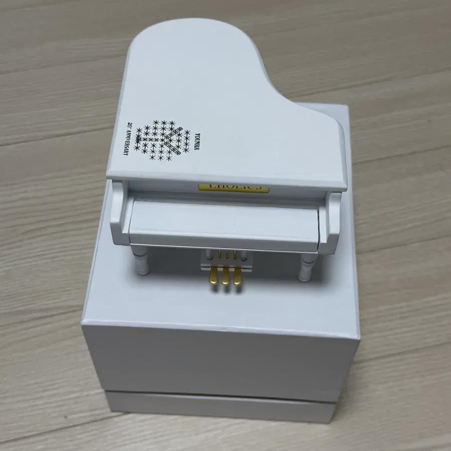 

Yunha Music Box